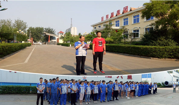 邀请消防部门队长来进行指导 邀请消防部门队长来进行指导