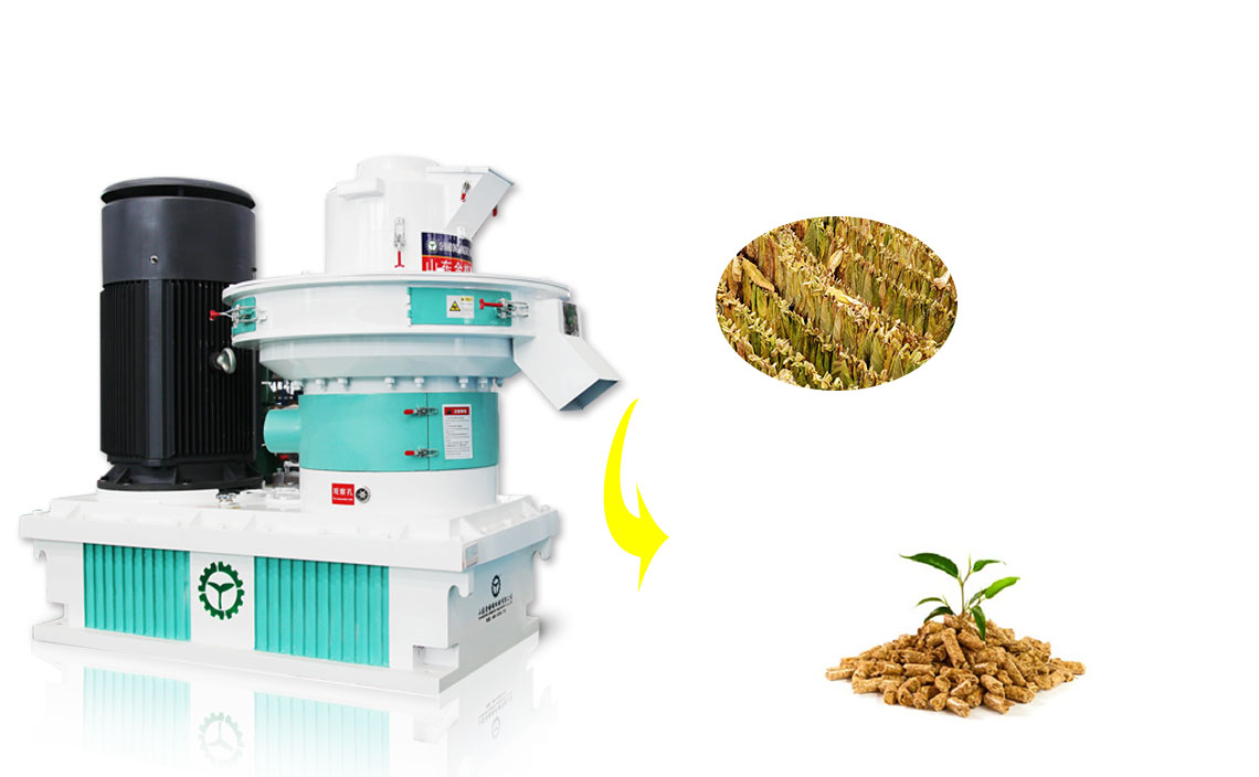 烟秆颗?;?jpg 烟秆颗粒机.jpg