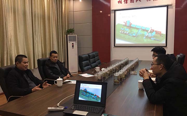 生物质颗?；哂肟突Х治龌嵋?jpg