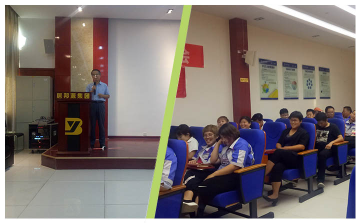 培养员工业余爱好，特邀知名作家前来讲座