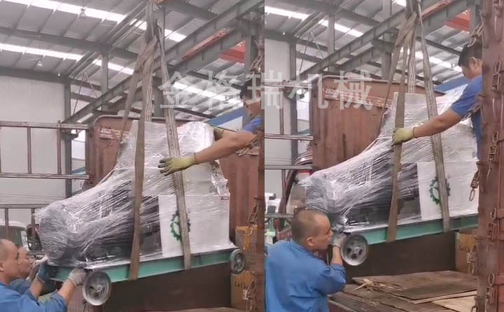 250型饲料颗粒机发货进行中