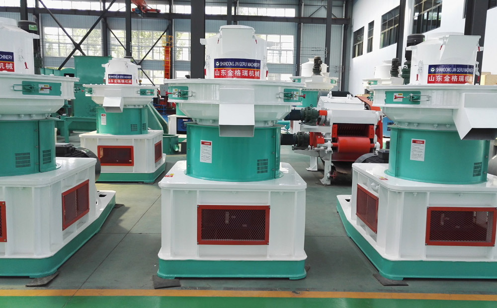 生物质颗?；? width=