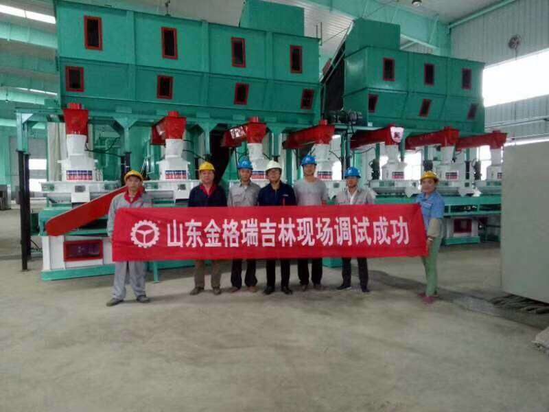 北京三聚客户案例图