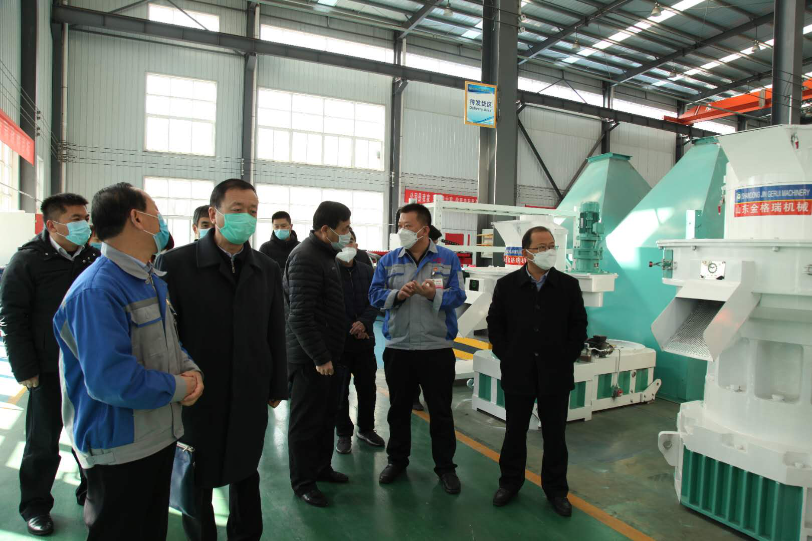 组织部调研 组织部调研