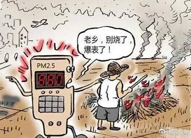 秸秆焚烧屡禁不止