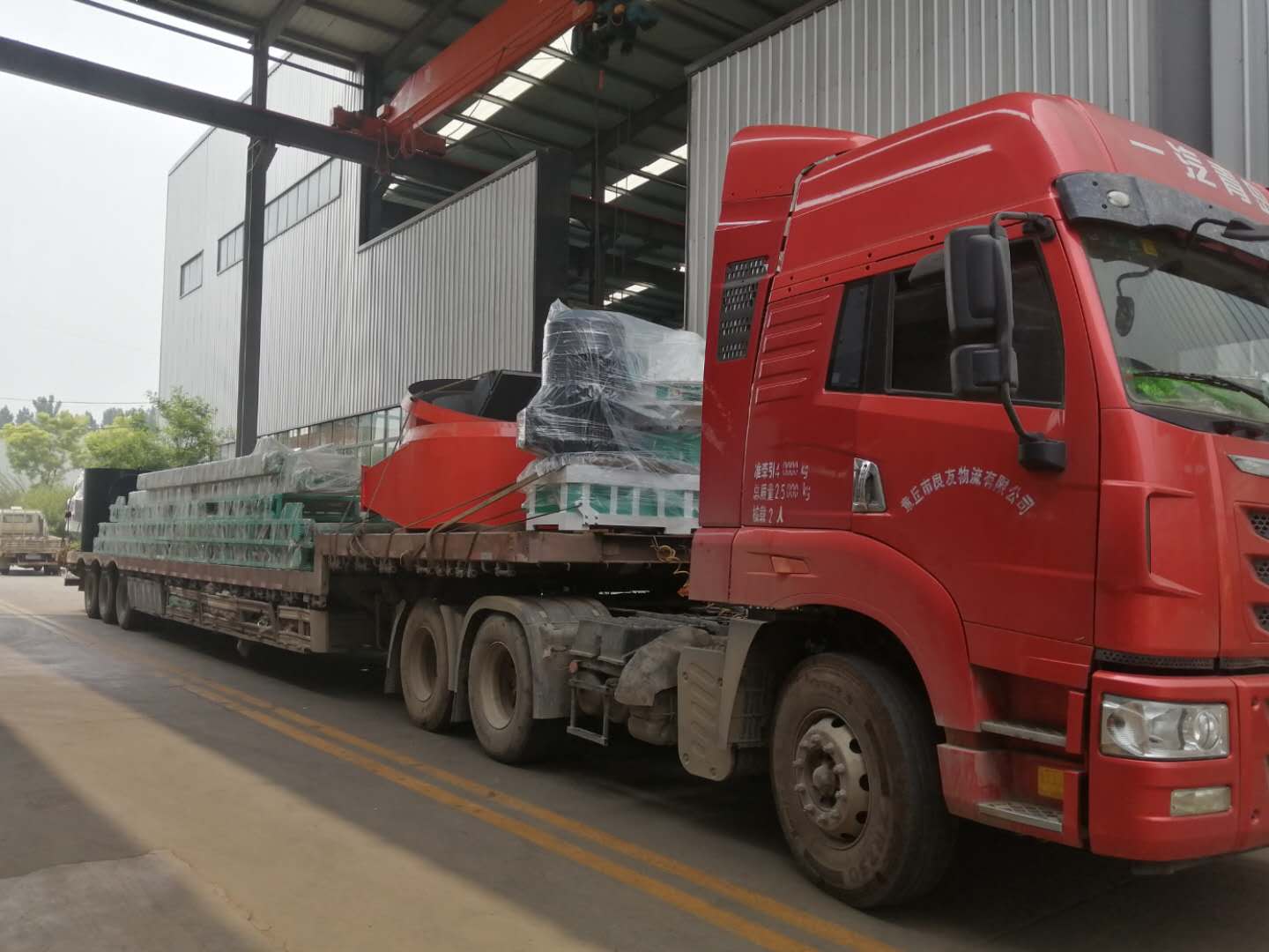 颗?；按? width=