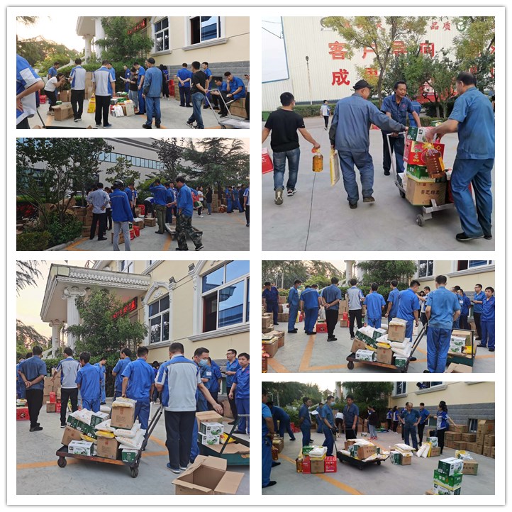 中秋福利发放现场.jpg 中秋福利发放现场.jpg