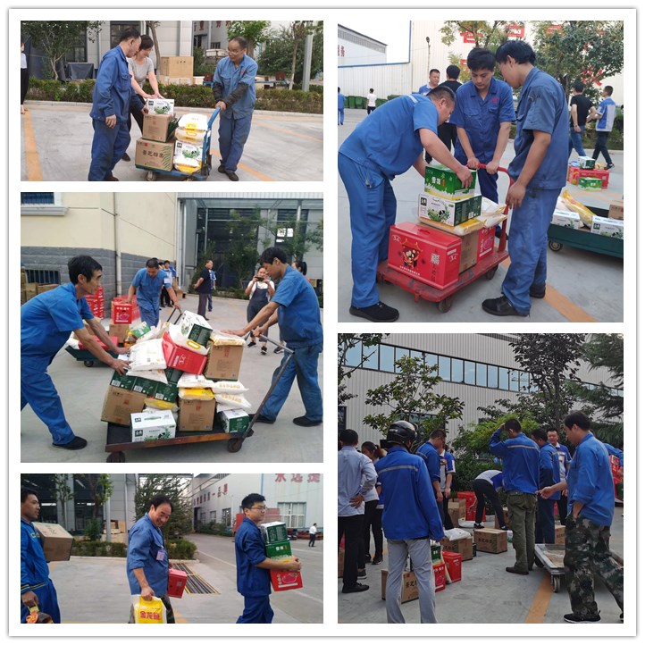 沉甸甸的福利给大家带来了欢笑jpg 沉甸甸的福利给大家带来了欢笑jpg