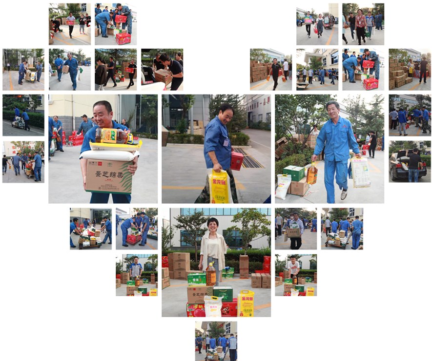 山东金格瑞发放中秋节礼品合集.jpg 山东金格瑞发放中秋节礼品合集.jpg