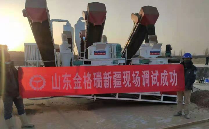 制?；魇猿晒?jpg