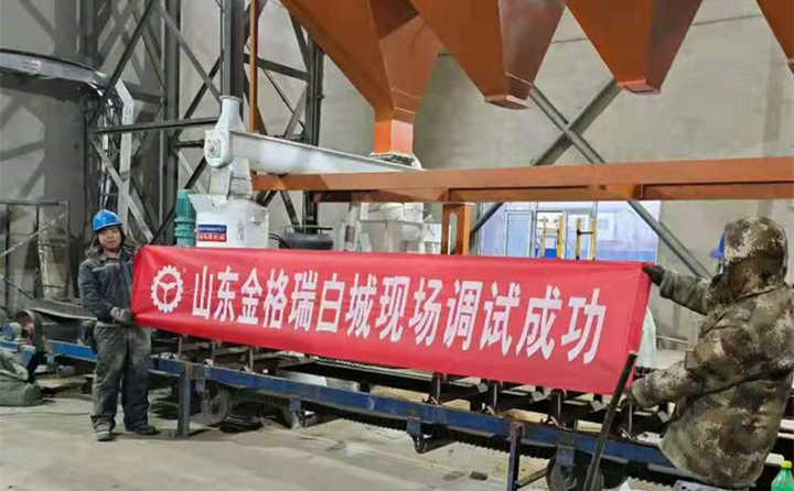 吉林锯末颗?；?jpg