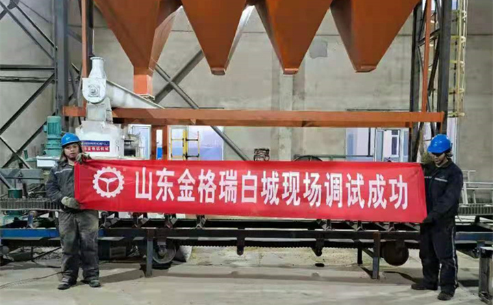 颗?；魇猿晒?jpg