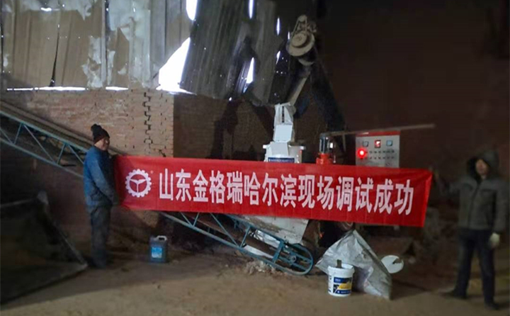 哈尔滨木屑颗?；魇猿晒?jpg