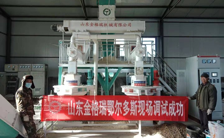 木屑颗?；魇?jpg