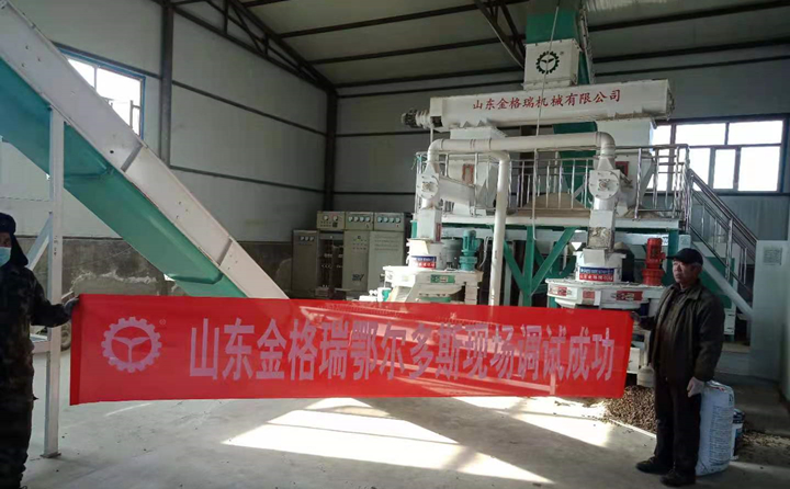 鄂尔多斯木屑颗?；魇猿晒?jpg