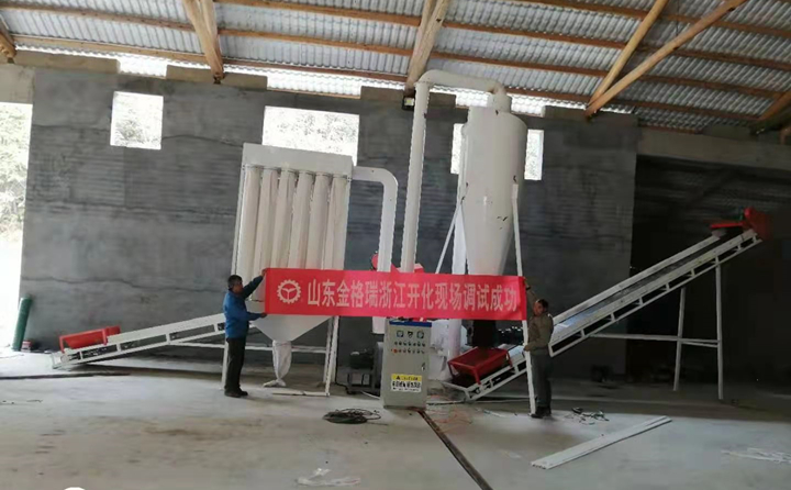 浙江锯末颗?；魇韵殖?jpg