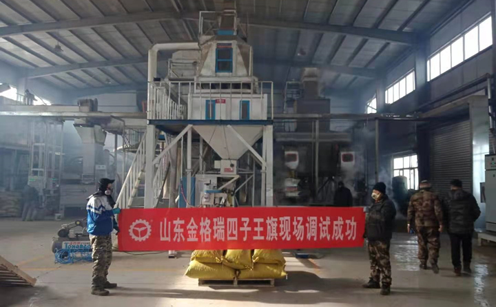 四子王旗颗?；沧跋殖?jpg