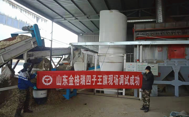 四子王旗颗?；魇猿晒?jpg