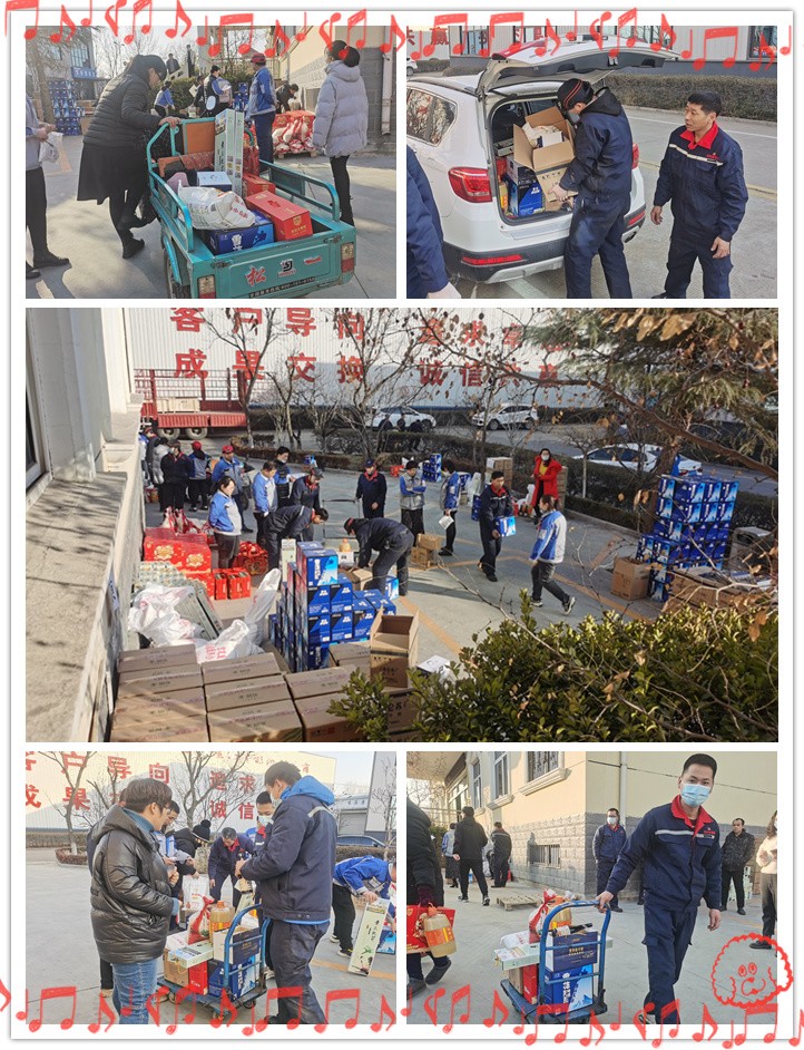 山东金格瑞福利发放现场.jpg 山东金格瑞福利发放现场.jpg