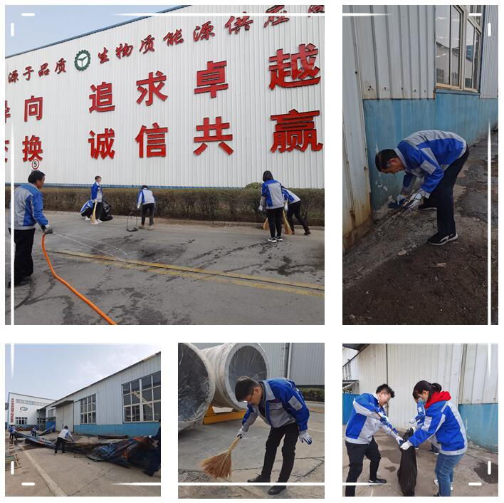 山东金格瑞捡垃圾?；せ肪郴疃?jpg