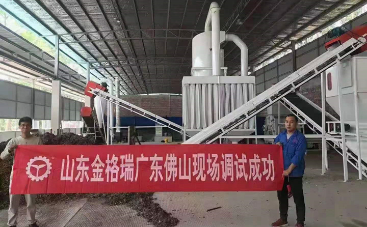 广东木屑颗?；魇猿晒?jpg