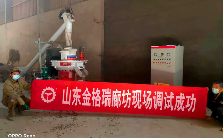 时产1.2-1.5吨廊坊木屑颗?；魇猿晒?jpg