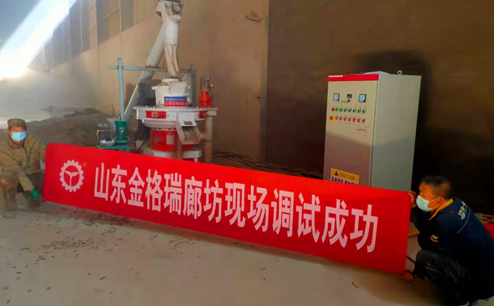 时产1.2-1.5吨廊坊木屑颗?；魇猿晒?jpg