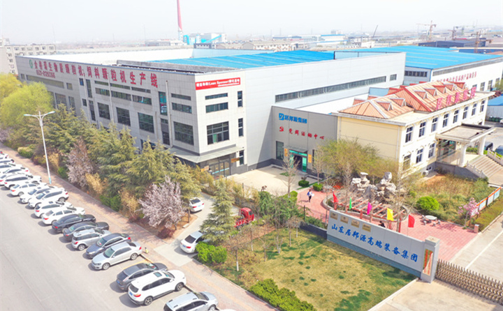 山东金格瑞颗?；Ъ?JPG