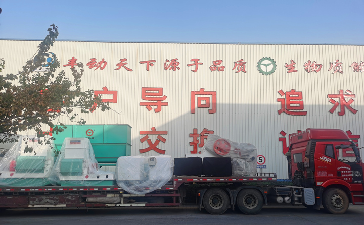 等待发货的锯末颗?；?jpg