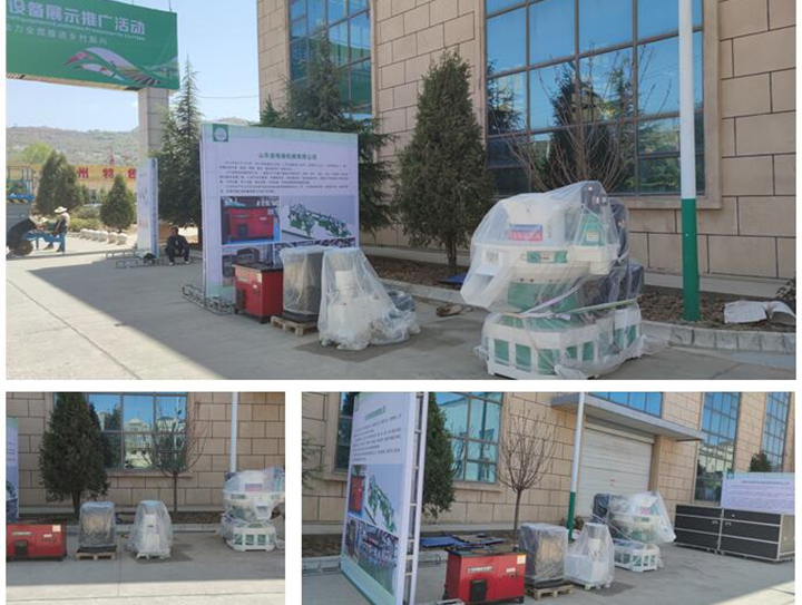 金格瑞是一家专业生产清洁能源生物质燃料颗粒设备的厂家.jpg 金格瑞是一家专业生产清洁能源生物质燃料颗粒设备的厂家.jpg