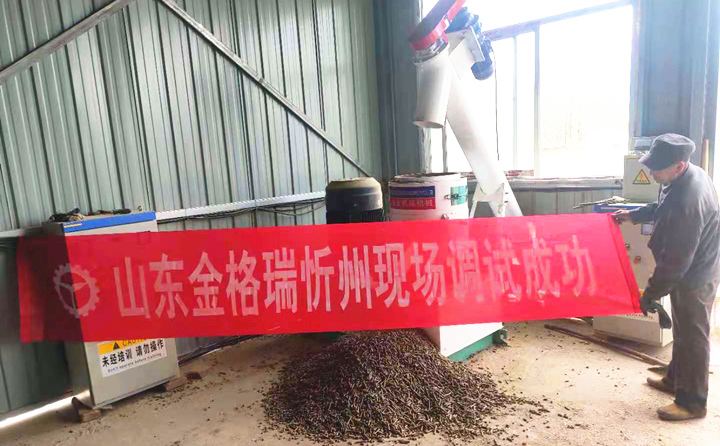 山西忻州饲料颗?；魇猿晒?jpg