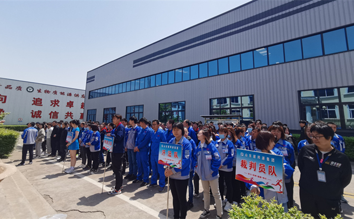 2021金格瑞春季运动会正式拉开帷幕.jpg 2021金格瑞春季运动会正式拉开帷幕.jpg