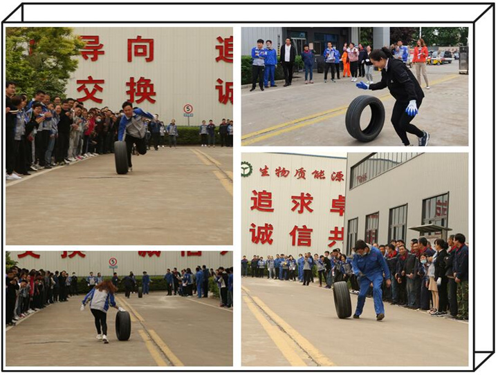 轮胎接力比赛.jpg 轮胎接力比赛.jpg