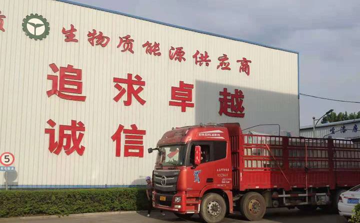 木屑制?；⒒蹩?jpg