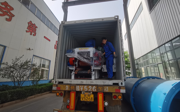 粉碎机发往捷克.jpg 粉碎机发往捷克.jpg