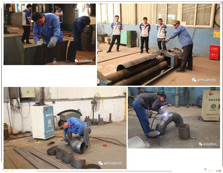 比赛项目包括卷板、点固、焊接、打磨、报检