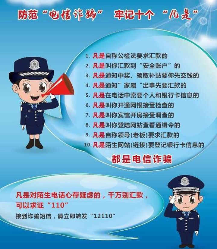 山东金格瑞颗?；Ъ姨嵝涯勒┢?jpg