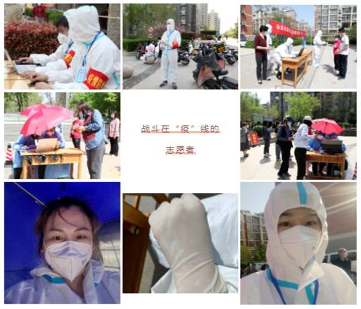 为了社会责任，为了山东金格瑞倡导的大爱，他们一个个奔赴前线，一个个坚决的身影都那么义无反顾.jpg