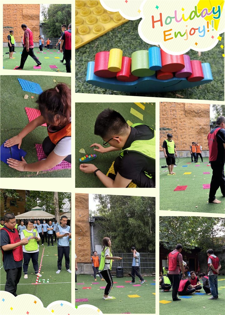 【趣味趾压板】