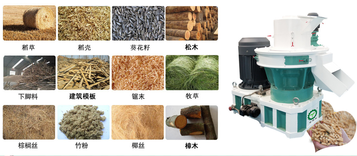 颗?；牧?jpg