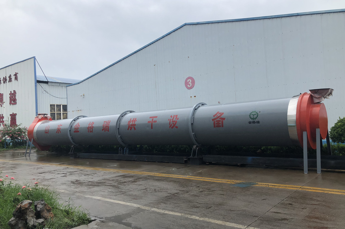 秸秆烘干机.jpg 秸秆烘干机.jpg