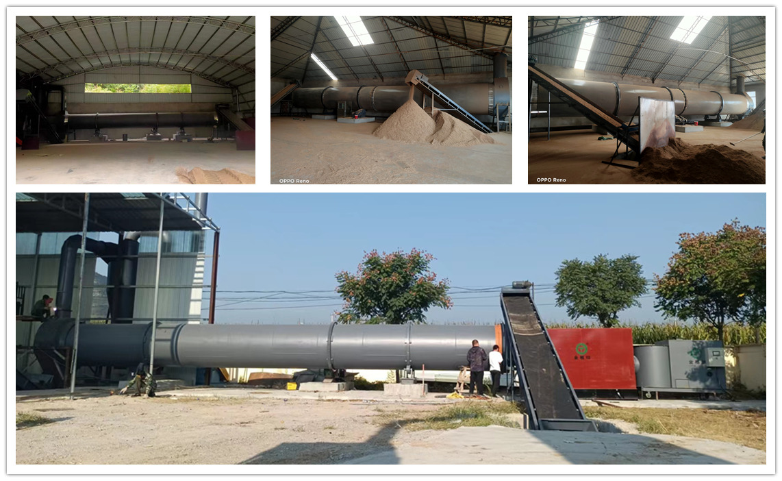 秸秆烘干机客户现场.jpg 秸秆烘干机客户现场.jpg