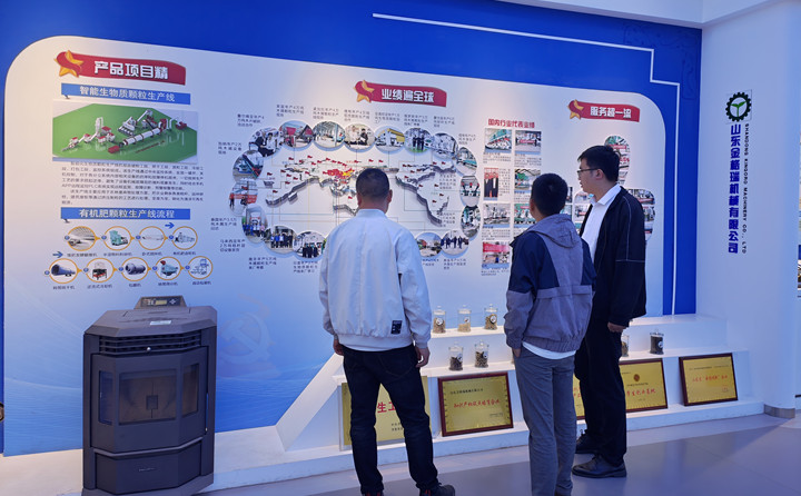 木材颗?；呦钅靠疾熘?jpg