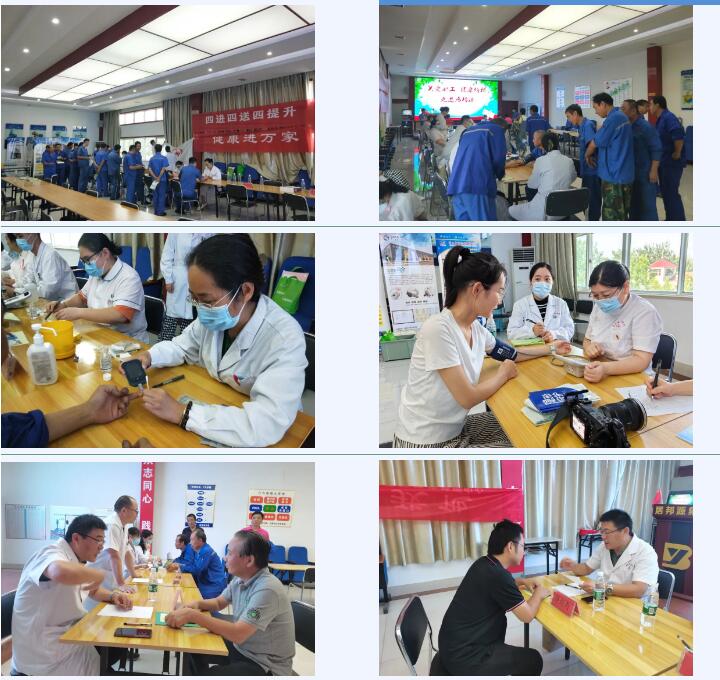 章丘区东部片区办公室还联合章丘区县医院为员工送来义诊及健康体检服务。.jpg