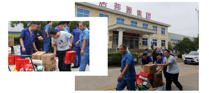 员工都领到中秋福利.jpg 员工都领到中秋福利.jpg