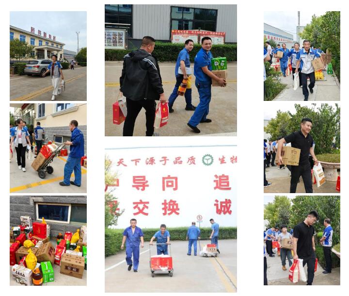 员工都领到中秋福利.jpg 员工都领到中秋福利.jpg