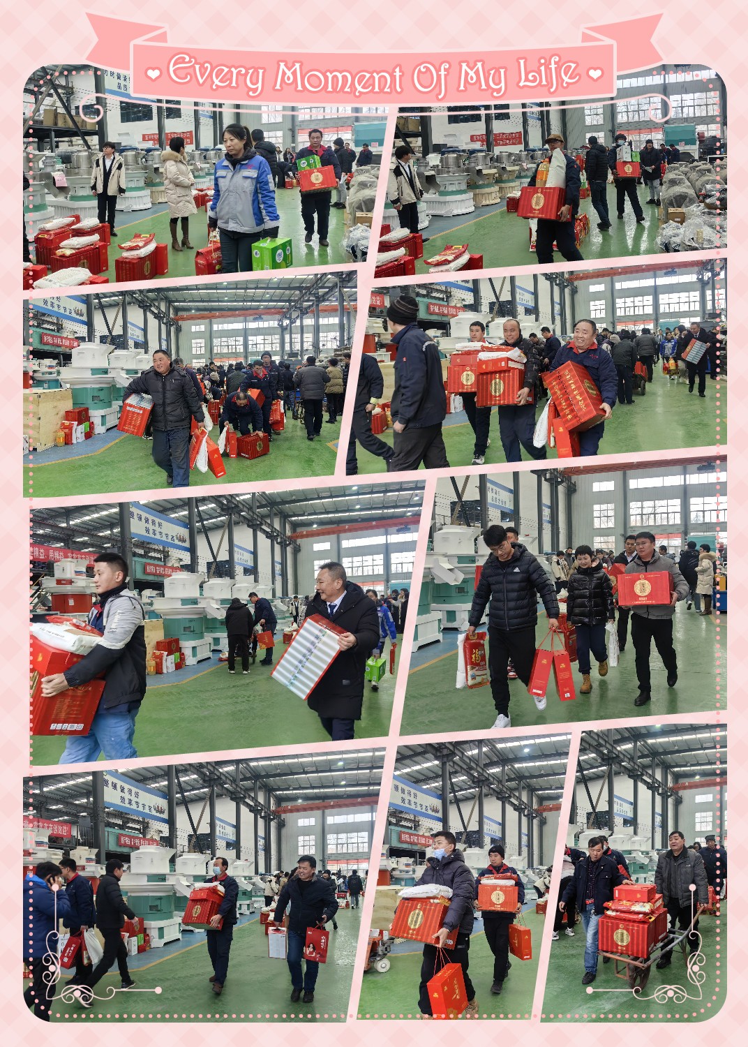 快看，章丘这家颗?；Э挤⒋航诟＠?jpg