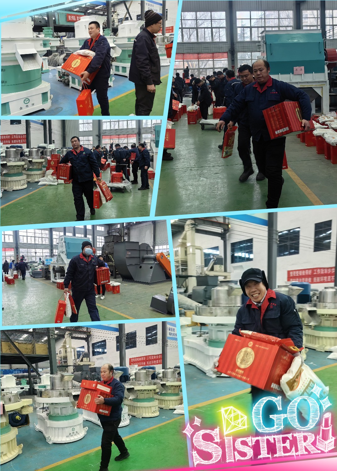 快看，章丘这家颗?；Э挤⒋航诟＠?jpg