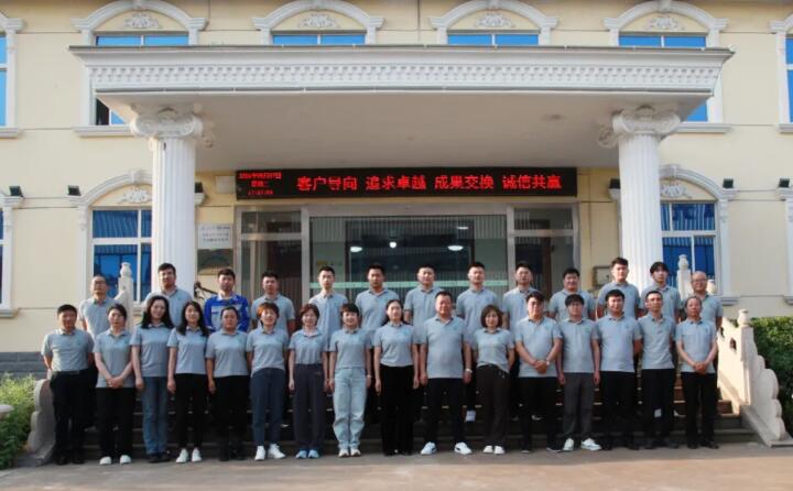 昂扬斗志 再启新篇|山东金格瑞五一销售大会隆重召开.jpg